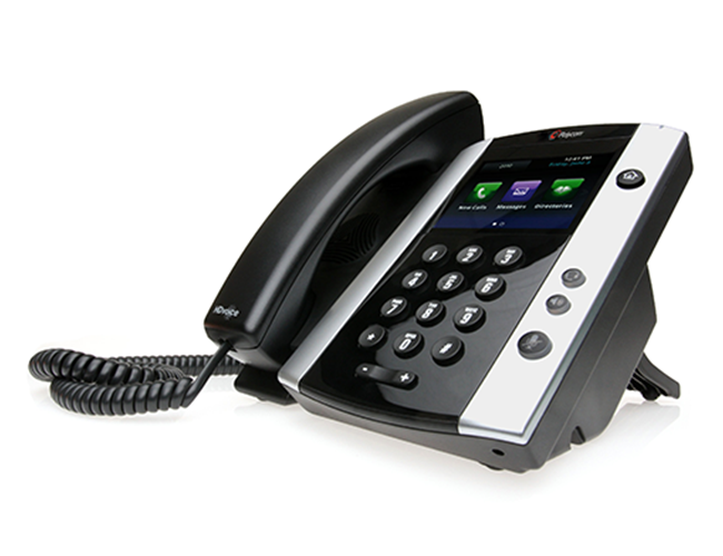 The Business Phone System